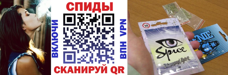 БУТИРАТ GHB  Купить закладки  Мелеуз 