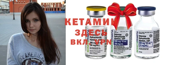 кокаин Гусев
