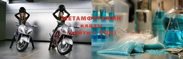 кокаин Гусев