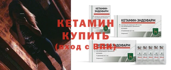 соль курить ск Горнозаводск