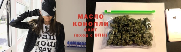 кокаин Гусев
