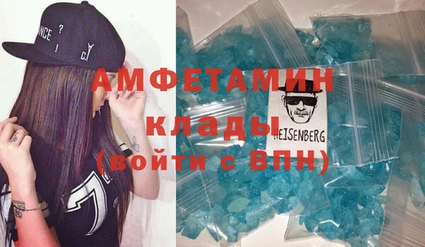 кокаин Гусев