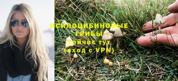 мефедрон мука Горняк