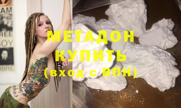 крисы Горно-Алтайск