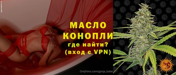кокаин Гусев