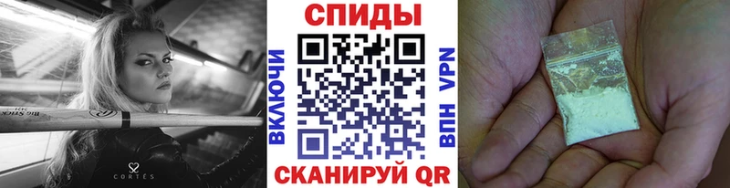 Метамфетамин мет  Купить  Мелеуз 