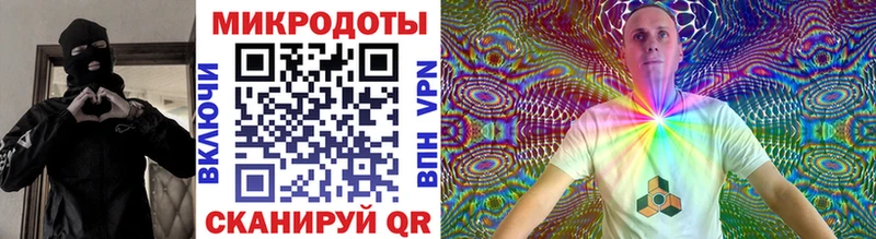 Купить  Мелеуз  Галлюциногенные грибы Psilocybine cubensis 