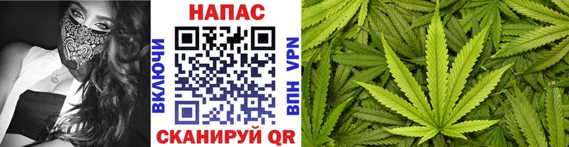 Бошки марихуана Ganja  Купить  Мелеуз 